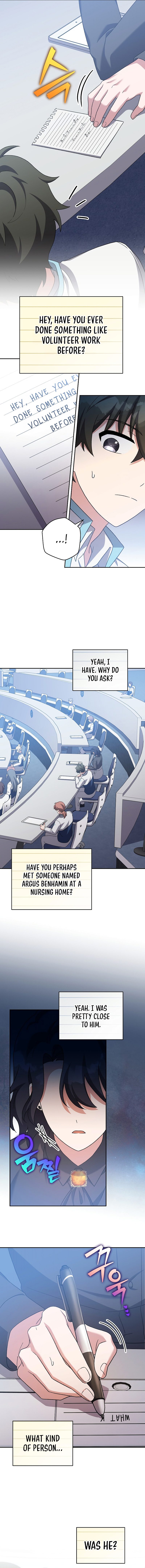 The Novel’s Extra (Remake) - Chapter 124 Page 15