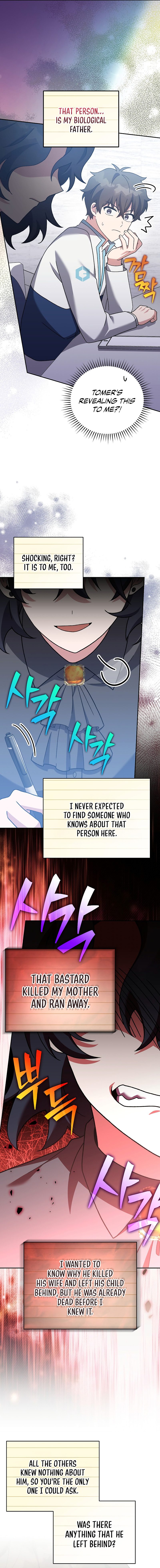 The Novel’s Extra (Remake) - Chapter 124 Page 17