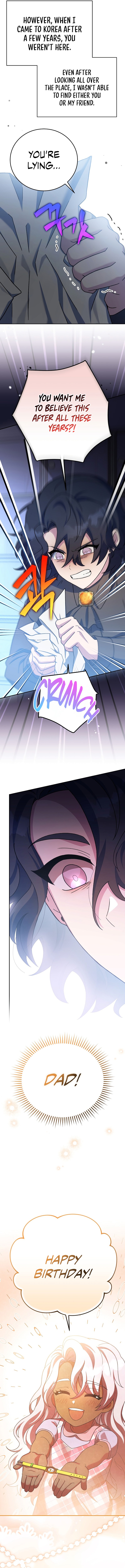 The Novel’s Extra (Remake) - Chapter 125 Page 17