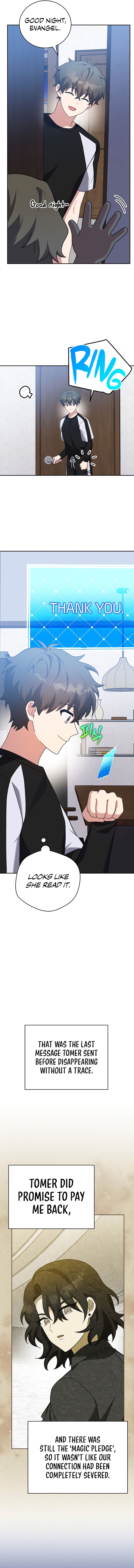 The Novel’s Extra (Remake) - Chapter 125 Page 19