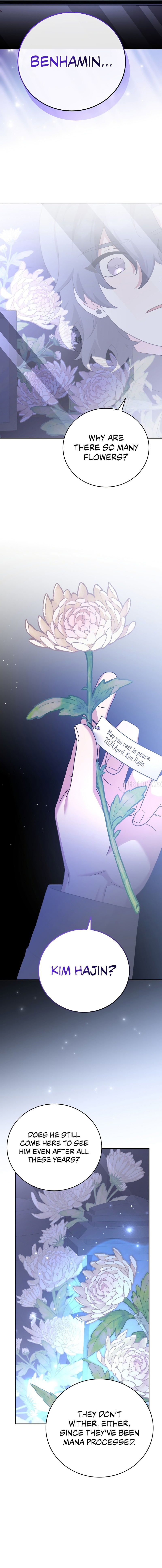 The Novel’s Extra (Remake) - Chapter 125 Page 6