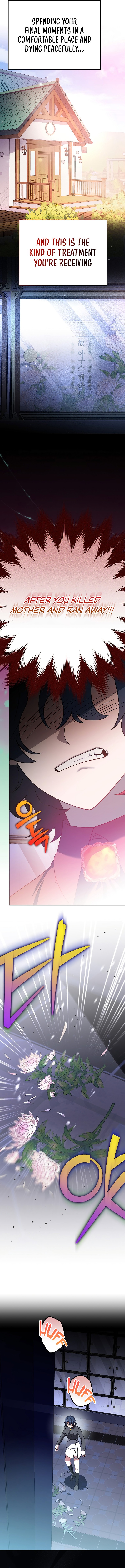 The Novel’s Extra (Remake) - Chapter 125 Page 7