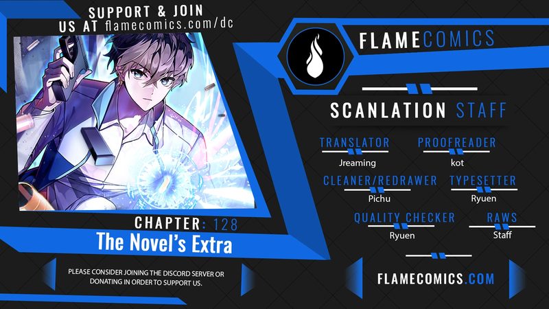 The Novel’s Extra (Remake) - Chapter 128 Page 1