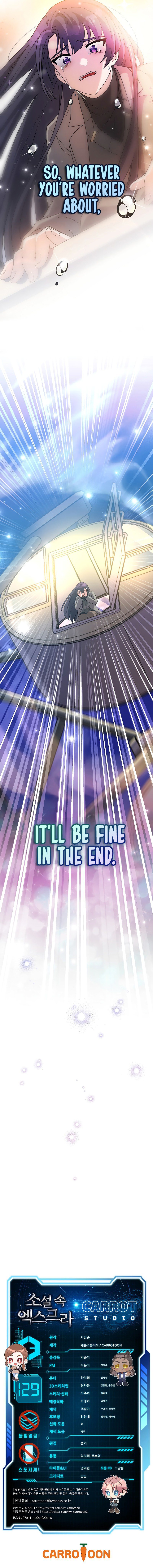 The Novel’s Extra (Remake) - Chapter 129 Page 18