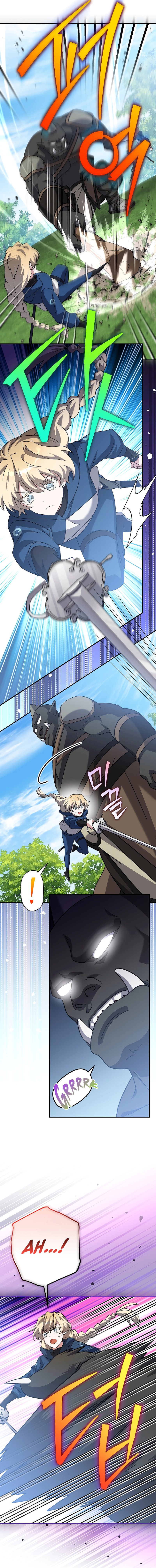 The Novel’s Extra (Remake) - Chapter 133 Page 13