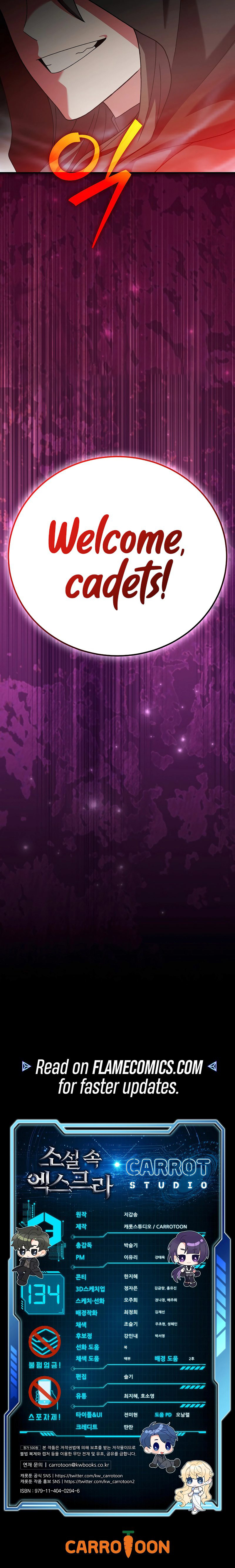 The Novel’s Extra (Remake) - Chapter 134 Page 15