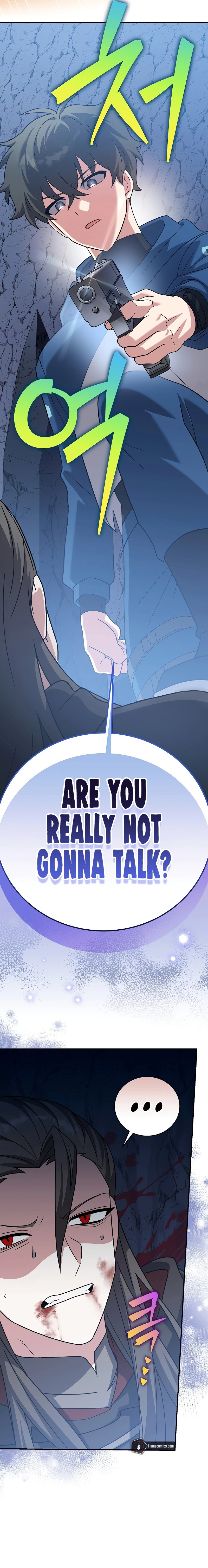 The Novel’s Extra (Remake) - Chapter 137 Page 4