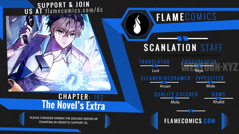 The Novel’s Extra (Remake) - Chapter 142 Page 1