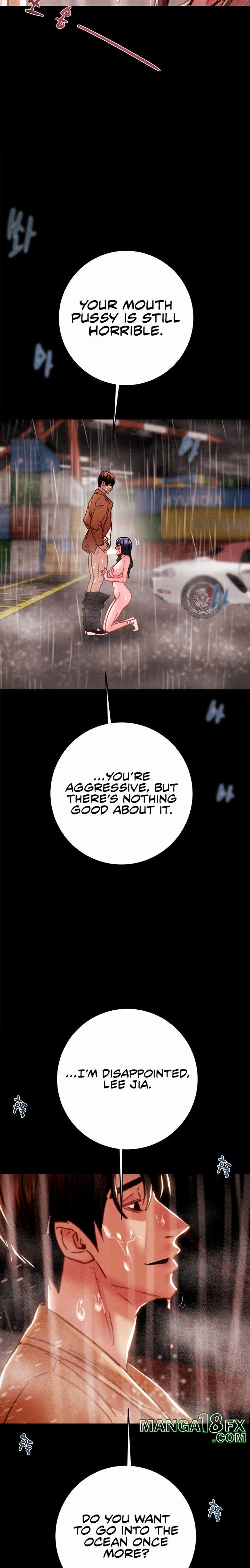 The Man Who Devours - Chapter 49 Page 5