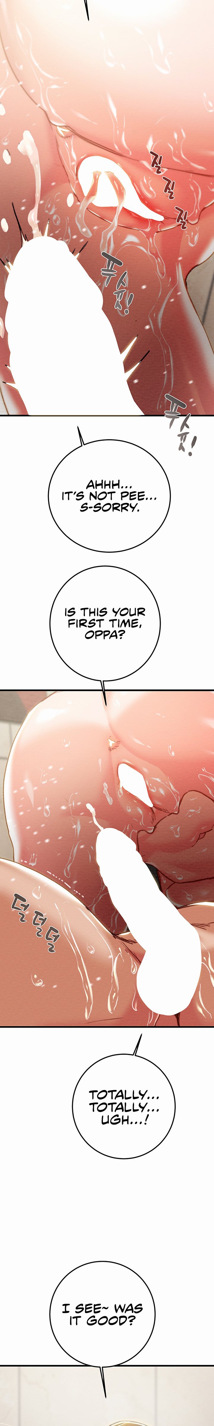 The Man Who Devours - Chapter 72 Page 14